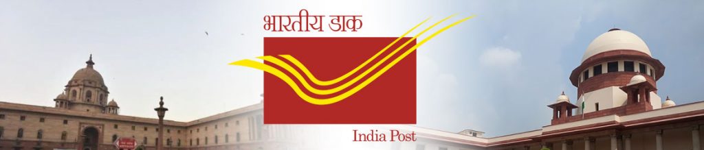 Indian Postal Service Officers List 2021