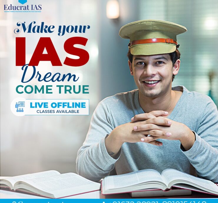 Why Should You Join IAS As A Service