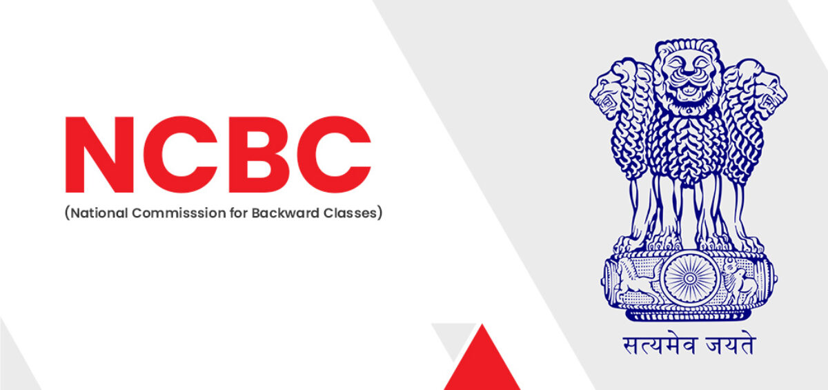NCBC (National Council for Backward Classes)