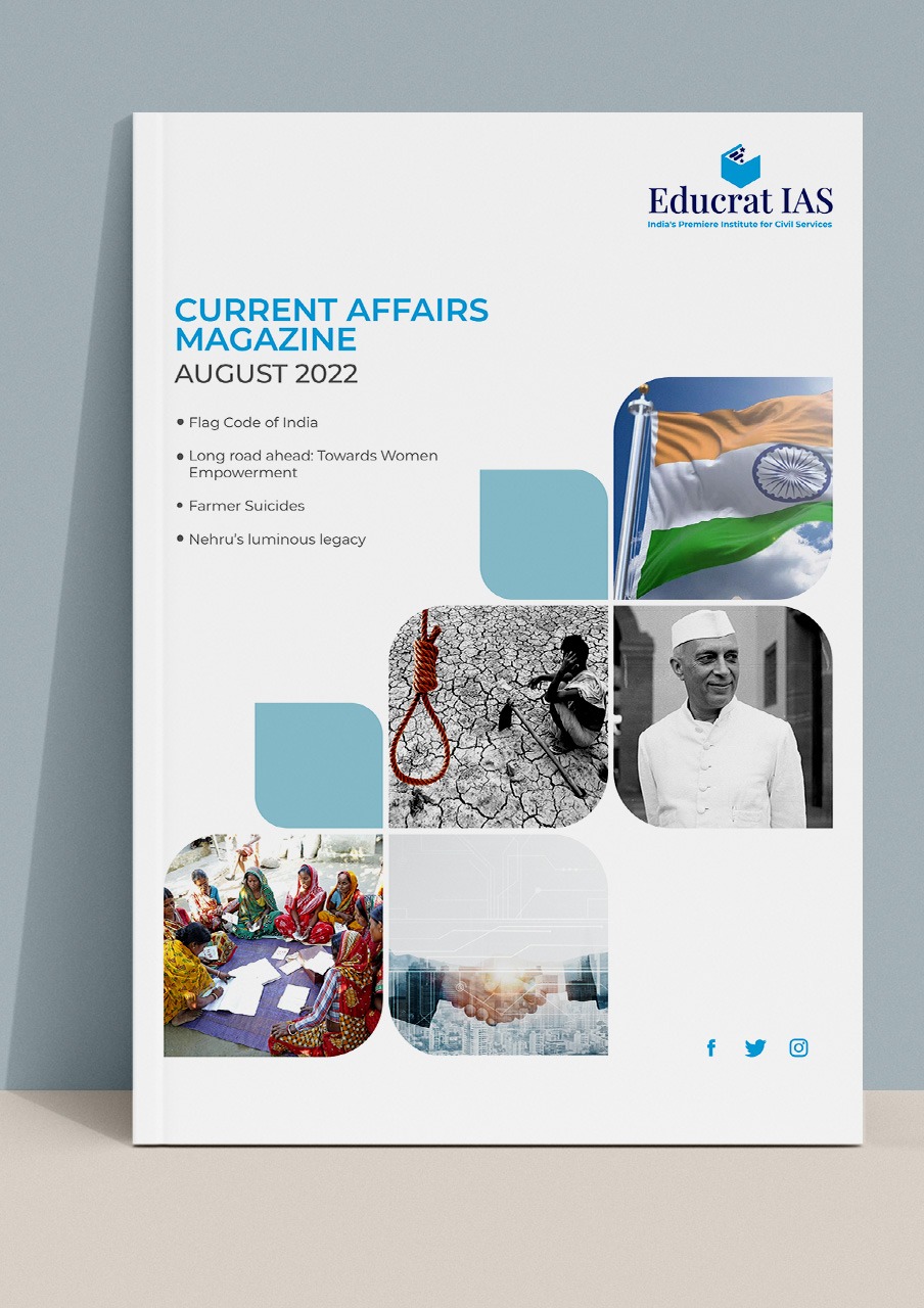 Current Affairs August'22