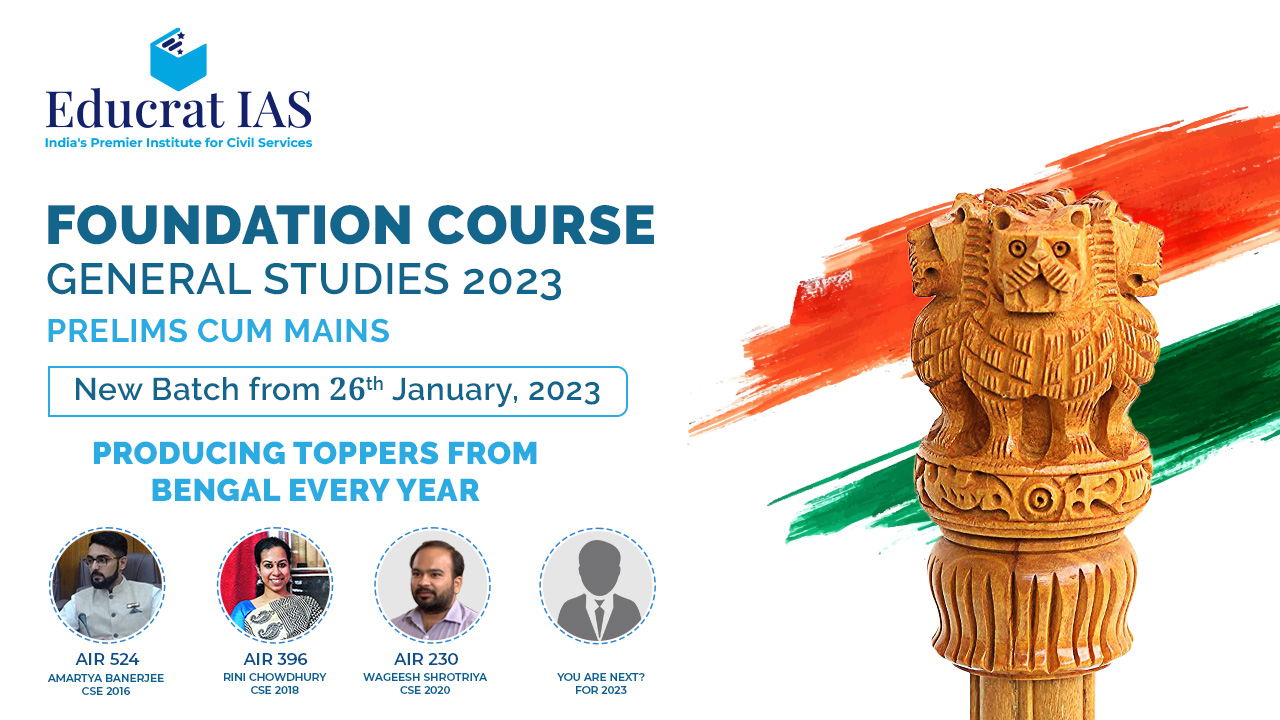 Educrat IAS Academy Foundation Course