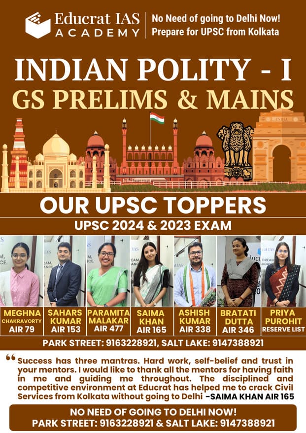 Indian Polity – Pre + Mains – GS2