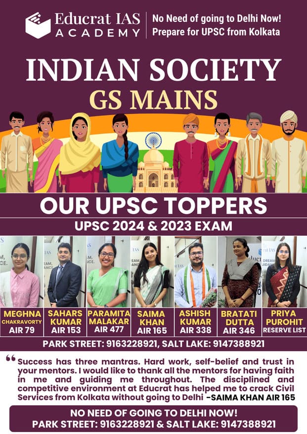 Indian Society