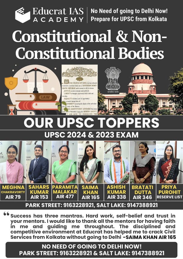 Indian Polity – Pre + Mains – GS2