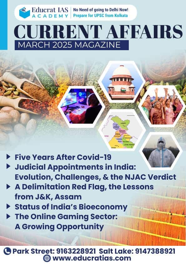 Download Educrat IAS Current Affairs Magazine - March 2025