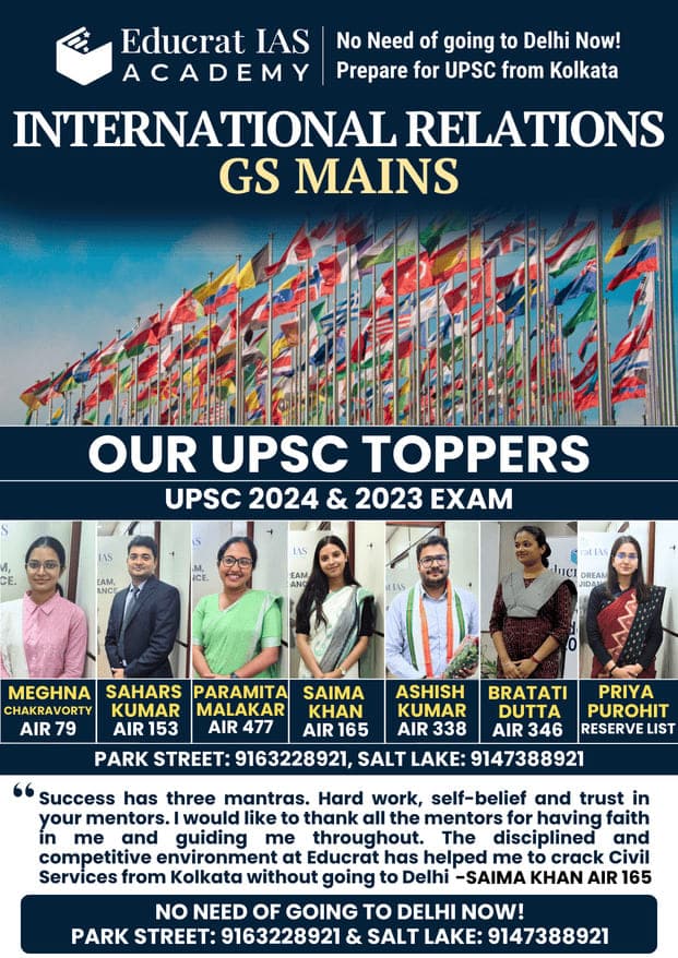 International Relations – Mains – GS2