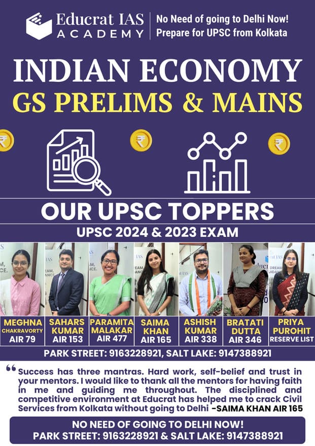 Modern History – Pre + Mains – GS3