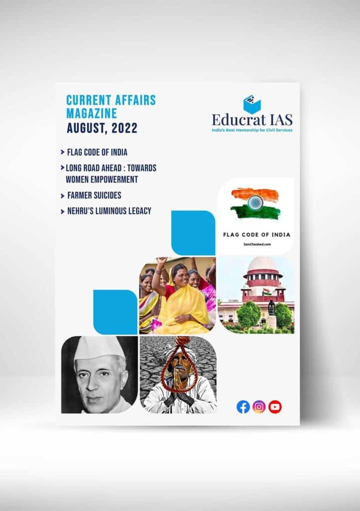 Download Educrat IAS Current Affairs Magazine - August 2022