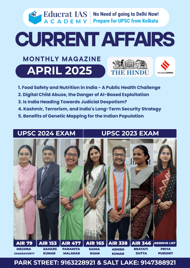 Download Educrat IAS Current Affairs Magazine - April 2025