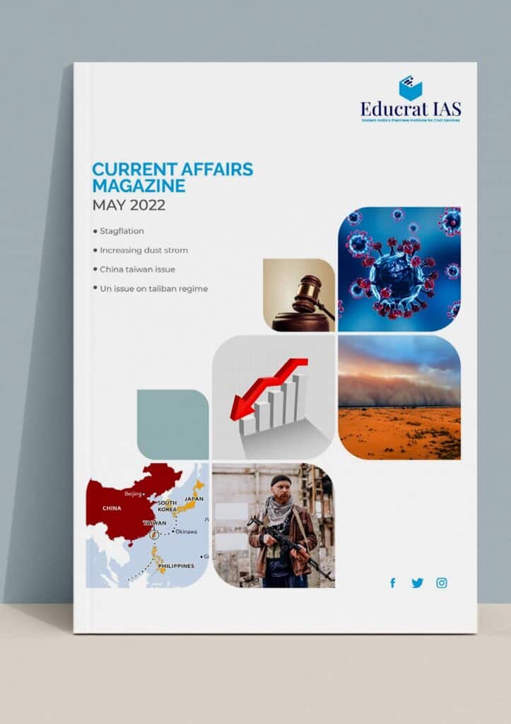 Download Educrat IAS Current Affairs Magazine - May 2022