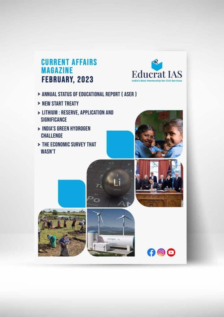 Download Educrat IAS Current Affairs Magazine - February 2023