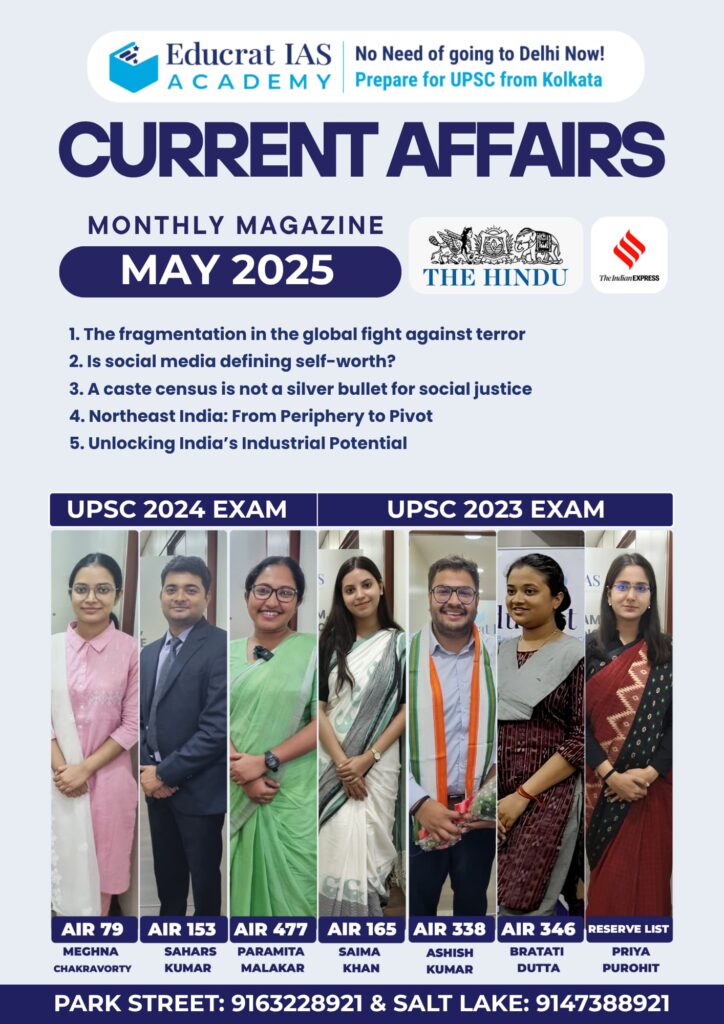 Download Educrat IAS Current Affairs Magazine - May 2025
