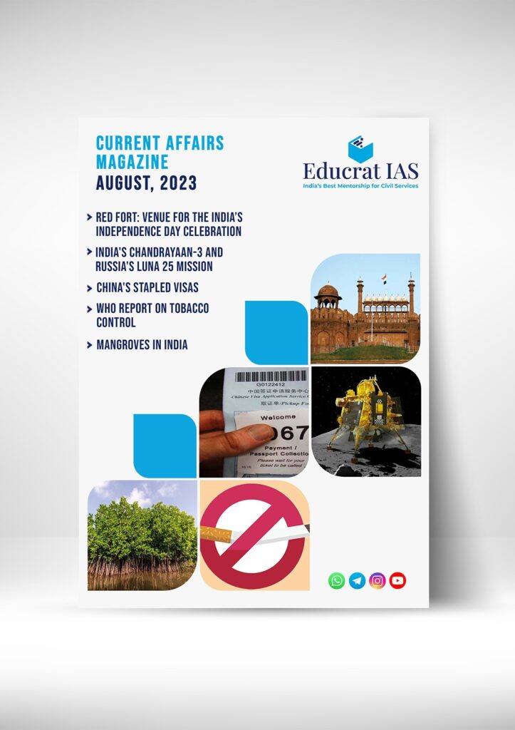 Download Educrat IAS Current Affairs Magazine - August 2023