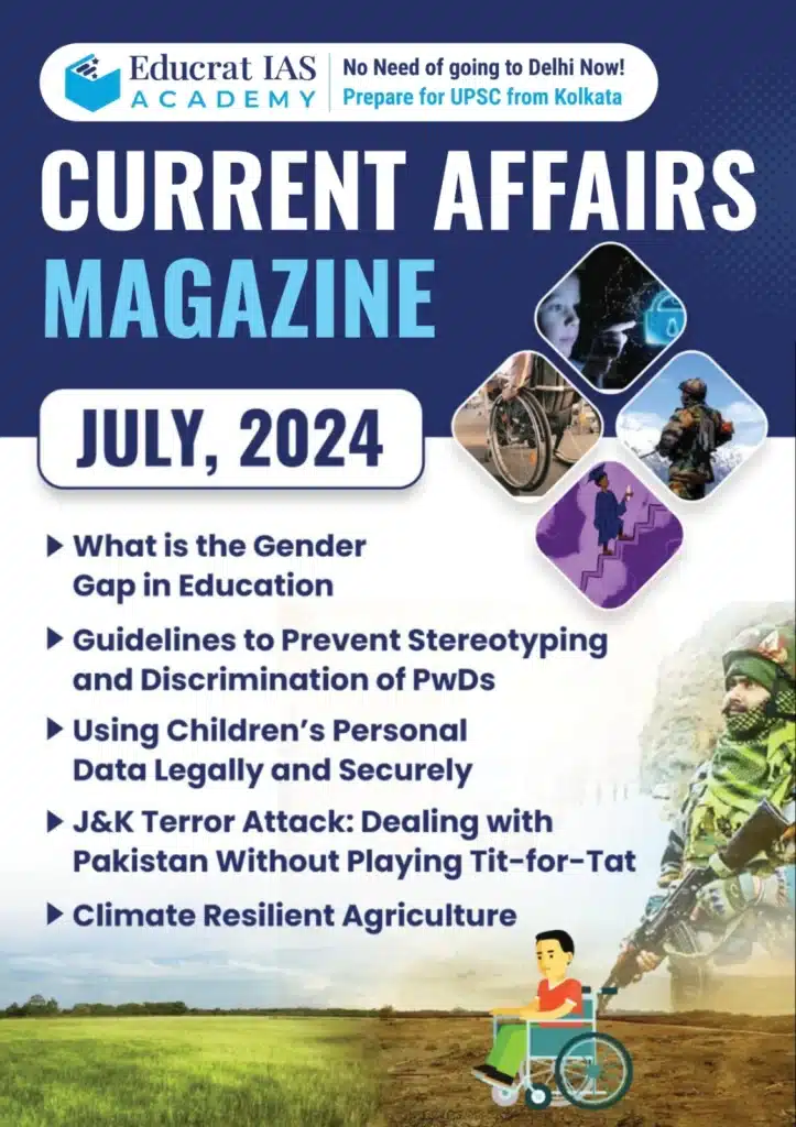 Download Educrat IAS Current Affairs Magazine - July 2024