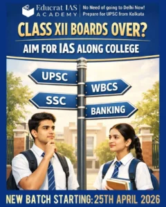 How to Plan Your Career After Class XII