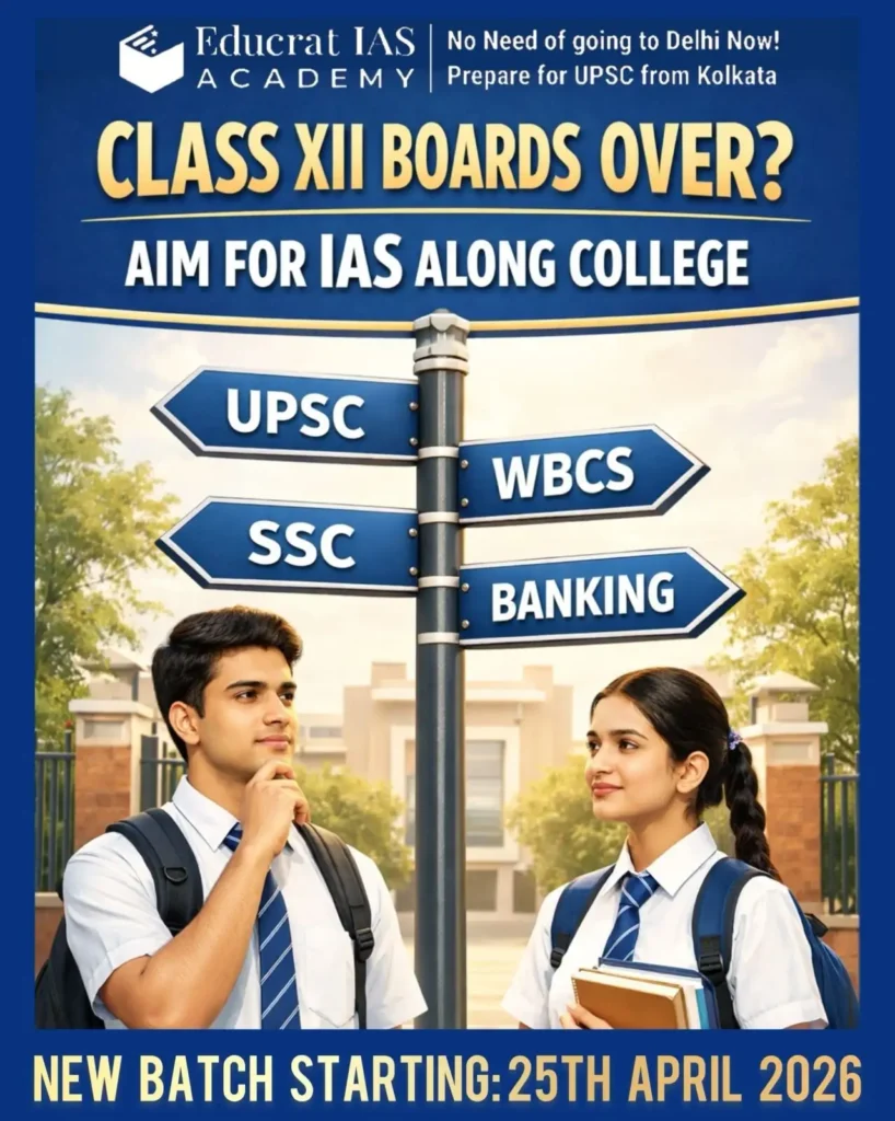 How to Plan Your Career After Class XII
