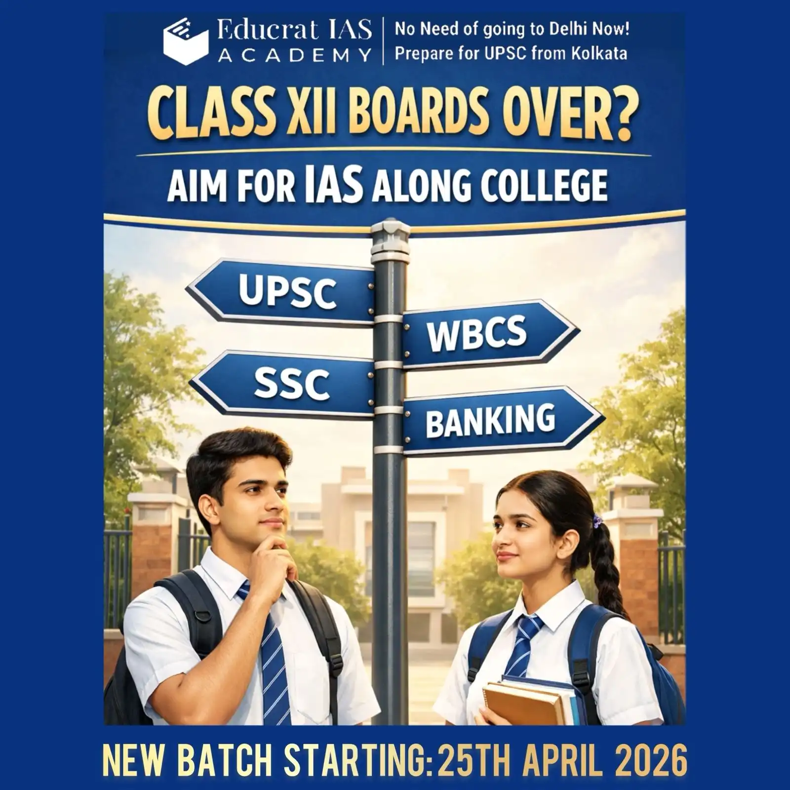 AIM for IAS Along College