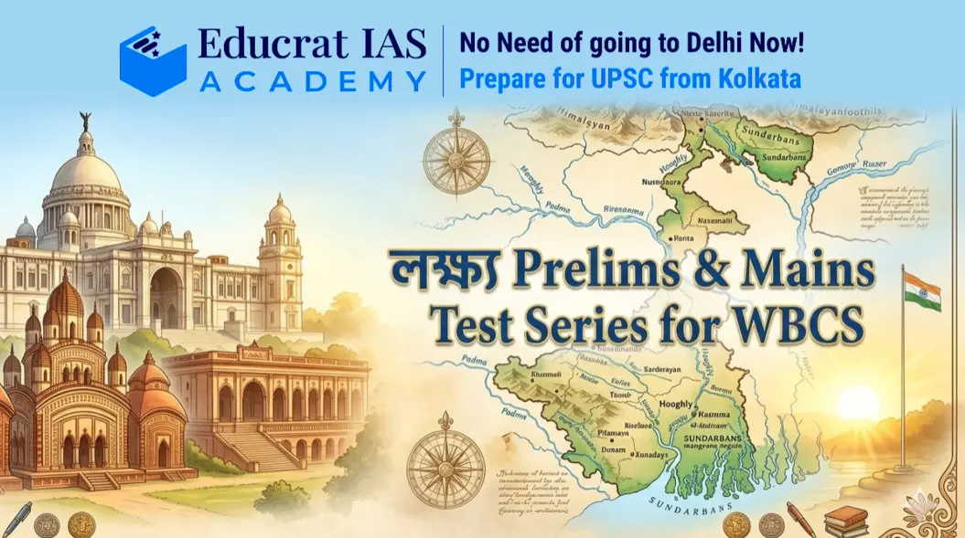 Best Test Series For WBCS in kolkata