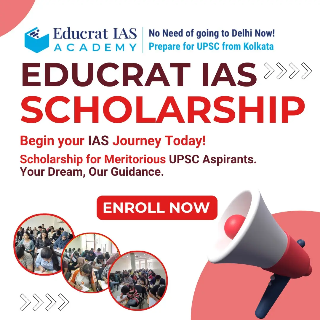 Educrat Scholarship Banner