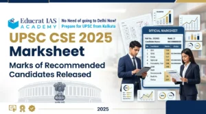 UPSC CSE 2025 Marksheet