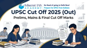 UPSC CSE Cut Off 2025
