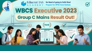 WBCS Executive 2023 Group C Mains Result Out