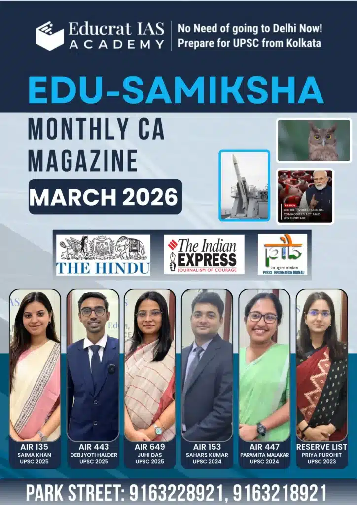 March Current Affairs Featured Image