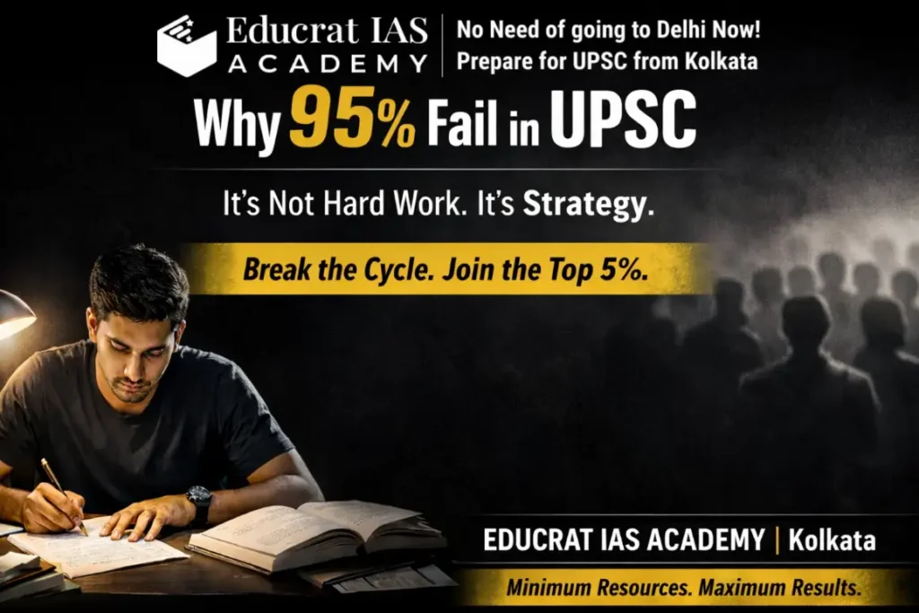 Why 95% Fail in UPSC