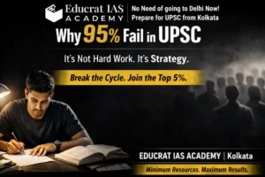 Why 95% Fail in UPSC