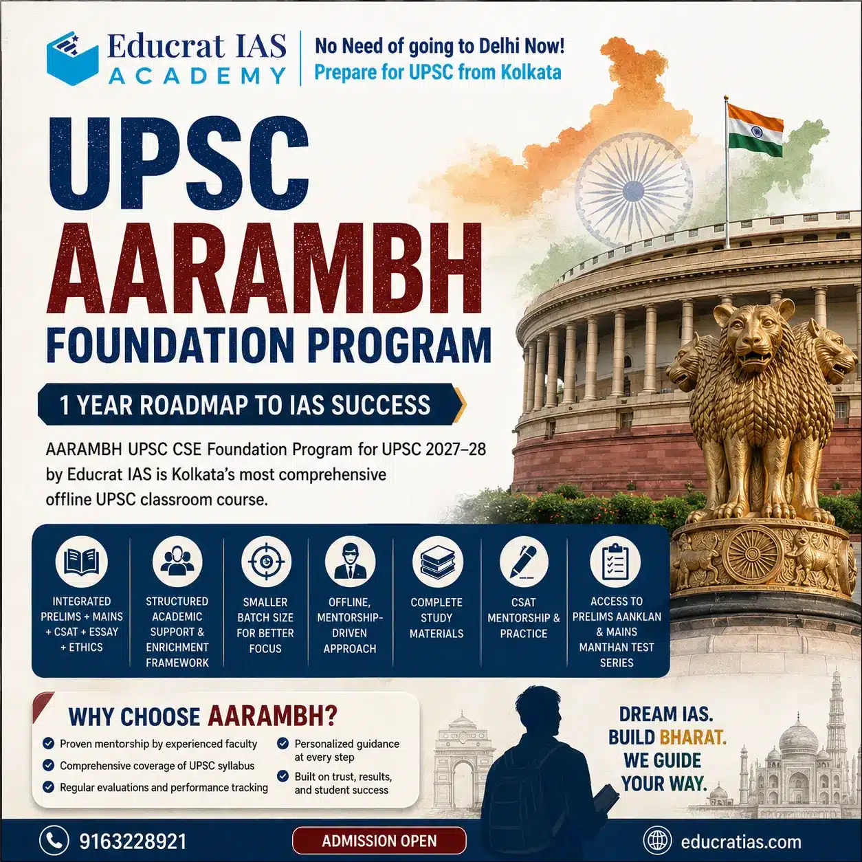 AARAMBH UPSC CSE Foundation Program for UPSC 2027-28