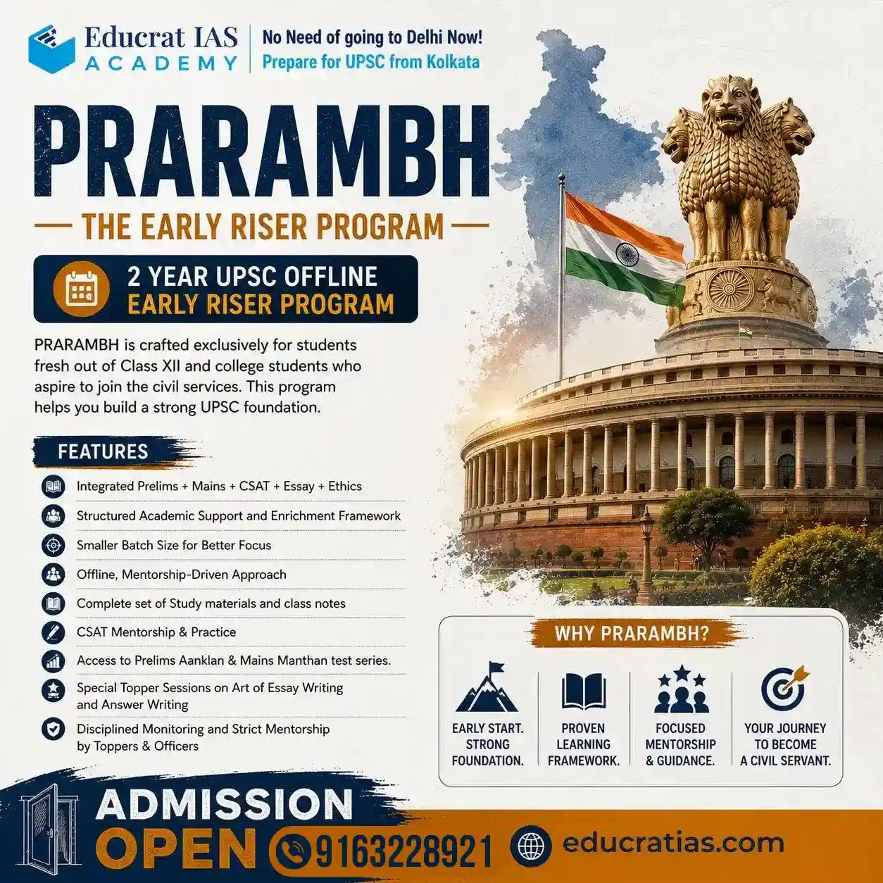 Prarambh Early Riser Program