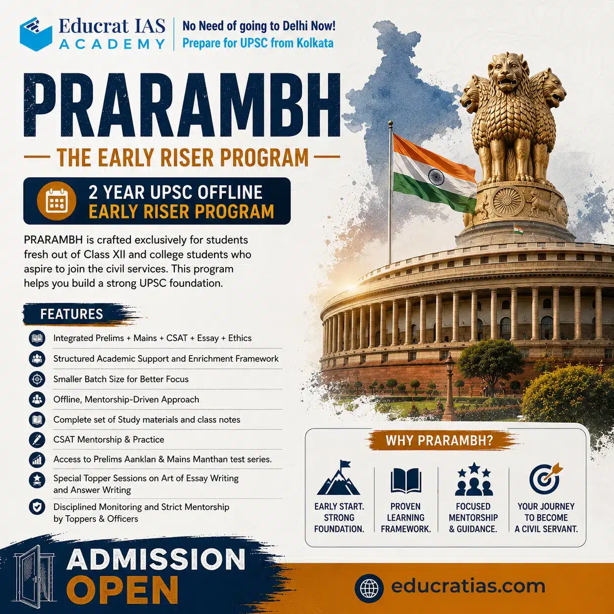 PRARAMBH – The Early Riser Program by Educrat IAS Academy
