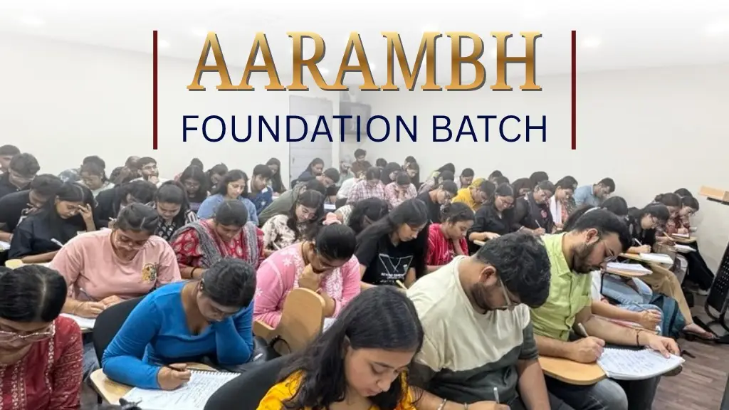 AARAMBH Foundation Batch Classroom Image