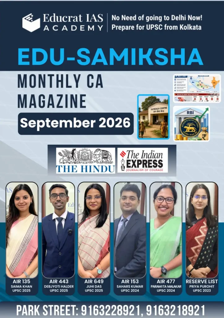 Educrat Samiksha CA Monthly Magazine September 2026