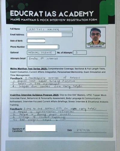 UPSC Topper Debjyoti Halder Admission Form