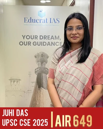 Juhi Das AIR - 469 New Image