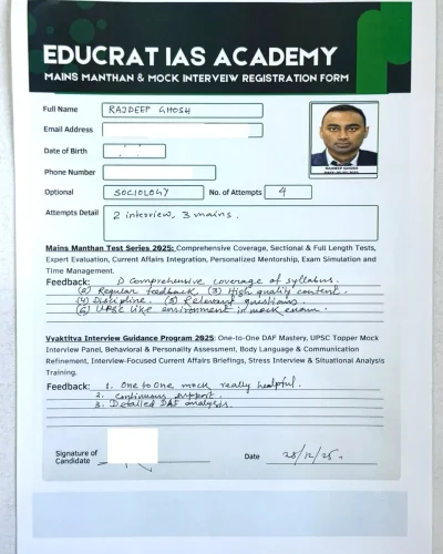 Rajdeep Ghosh Interview Registration Form