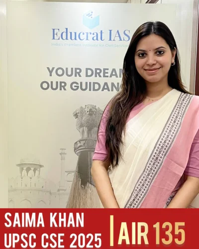 Saima Khan AIR 135 New Image