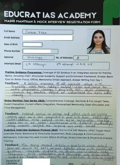 Saima Khan Registration Form