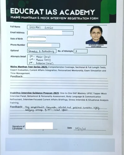 Shivani Singh Interview Registration Form