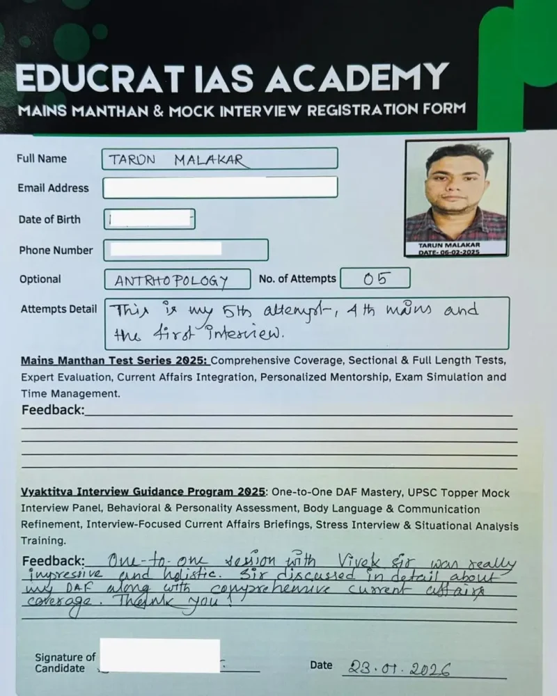 Tarun Malakar Registration Form