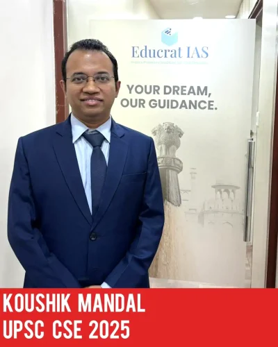 UPSC CSE 2025 Interview Candided Koushik Mandal