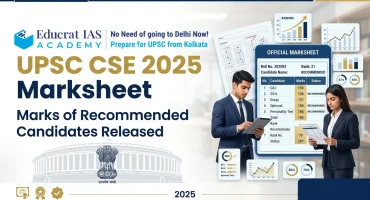 UPSC CSE 2025 Marksheet