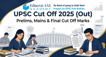 UPSC CSE Cut Off 2025