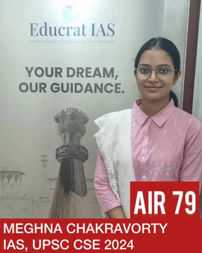 UPSC Topper Meghna Chakravorty, AIR 79