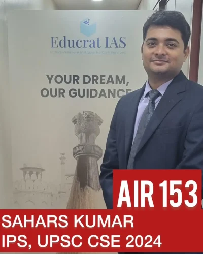 UPSC Topper Sahars Kumar, AIR 153