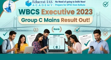WBCS Executive 2023 Group C Mains Result Out
